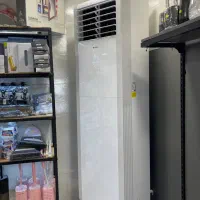 خدمات کولرگازی|خدمات پیشه و مهارت|شیراز, ابیوردی|دیوار