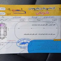 ام وی ام ایکس 33S|خودرو سواری و وانت|تهران, تهرانپارس غربی|دیوار