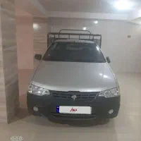 وانت اریسان۲