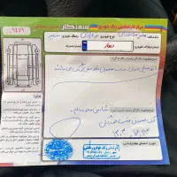 پژو پارس مدل ۹۰دوگانه کارخانه|خودرو سواری و وانت|آشخانه, |دیوار