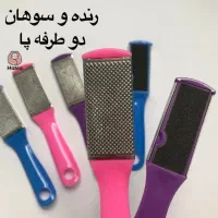 محصولات ارایشی و بهداشتی تک و عمده|آرایشی، بهداشتی، درمانی|اسفراین, |دیوار