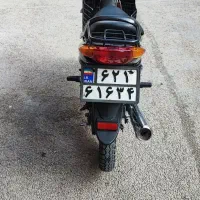 بی کلاج آوا ( یاماها ژاپن )