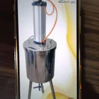 دستگاه لرد پرس اسپانیایی