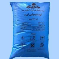 ۱۸ کیسه کود اوره