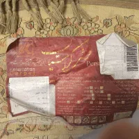 پادری|پادری|تهران, آبشار تهران (دریاچه)|دیوار