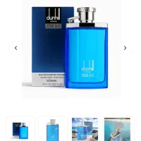 عطر دونهیل