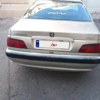 ماشین پرشیا