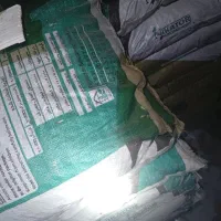 کود پلیت مرغی|گل و گیاه طبیعی|دهدشت, |دیوار