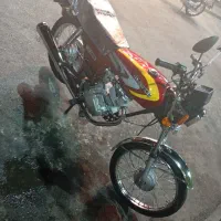 موتور مدل 90