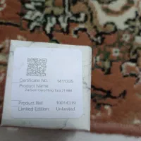 انگشتر رویه طلا اصل(گالری زرسام)|بدلیجات|تبریز, |دیوار