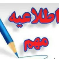 کاربر مجازی