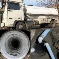 تخلیه چاه فاضلاب لوله بازکنی/لایروبی مقنی کل نقاط