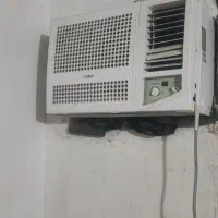 کولریونیوا