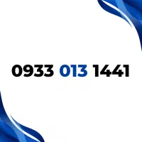 خط رند / شماره رند / سیم کارت رند