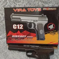 تفنگ ساچمه ای