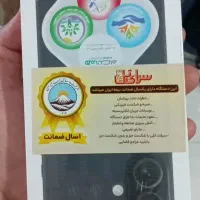 آیفون ۱۶ نرمال مشکی