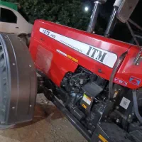 تراکتور ۱۰۷۵