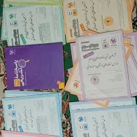 پک آزمون ورودیوم مهرماه سال نهم|کتاب و مجله آموزشی|قم, میرزائیه|دیوار