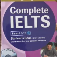 کتاب های IELTS|کتاب و مجله آموزشی|تهران, هاشمی|دیوار