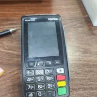 کارتخوان سیار