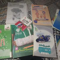 کتاب کنکور یازدهم و دوازهم تجربی کتاب درسی تجربی|کتاب و مجله آموزشی|زاهدان, |دیوار