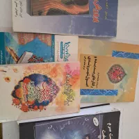 کتاب هاباهم۱۰۰هزارتومن