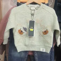 ست اسپورت باگلدوزی خرس