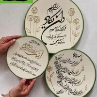 دیوارکوبهای مدرن و دست ساز|صنایع دستی و سایر لوازم تزئینی|اهواز, پردیس|دیوار