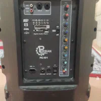 باند بلوتوثی