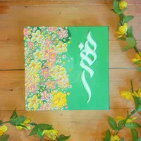 تابلو دکوراتیو