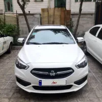 شاهین g ۱۴۰۱  بی رنگ