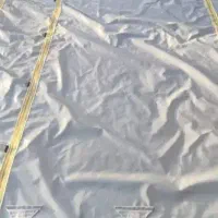 چادر نیسان گم شده