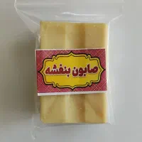 ارگانیک سرا|خوردنی و آشامیدنی|شیراز, گلستان|دیوار
