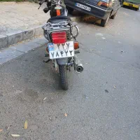 موتور کویر ۱۵۰