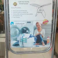رخت آویز استیل