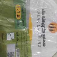 سیم ۱ × ۲.۵ و ۱ × ۱.۵ اِرت|مصالح و تجهیزات ساختمان|نیشابور, دارایی|دیوار