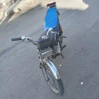 فروشی