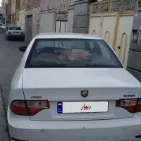 سمندسورن مدل۹۲