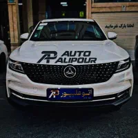 دیگنیتی پرایم prime داخل مشکی*تحویل فوری مدل1404*