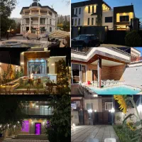 اجاره ویلا روزانه،ماهیانه و سالیانه در دماوند