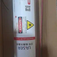 لیزر برش  تیوب