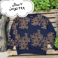 تعدادی لباس پسرانه وارداتی نوزادی تا ۱۰ سال|کفش و لباس بچه|تهران, جردن|دیوار