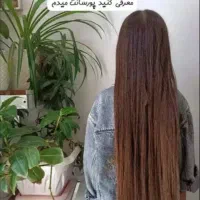 فروش کوتاهی (خریدار مو)