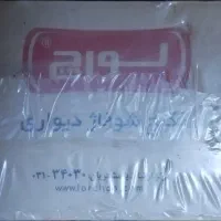 پکیج لورچ هیرو 24000 هزار