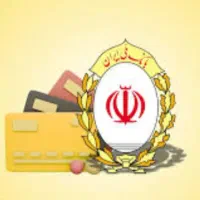 ضمانت وام ملی مهربانی