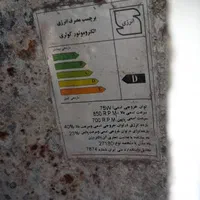 کولر آبسال|کولر آبی|تهران, مولوی|دیوار