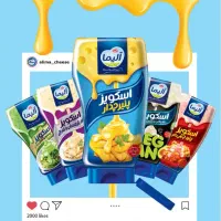 جذب و استخدام بازاریاب ( ویزیتور )|استخدام بازاریابی و فروش|زنجان, |دیوار