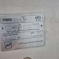 فریزر پارس|یخچال و فریزر|تهران, نارمک|دیوار