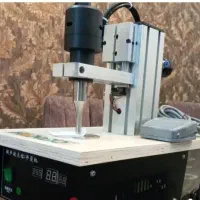 دستگاه کش زن ماسک ۳لایه