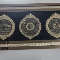 تابلو|تابلو، نقاشی، عکس|تهران, شادآباد|دیوار